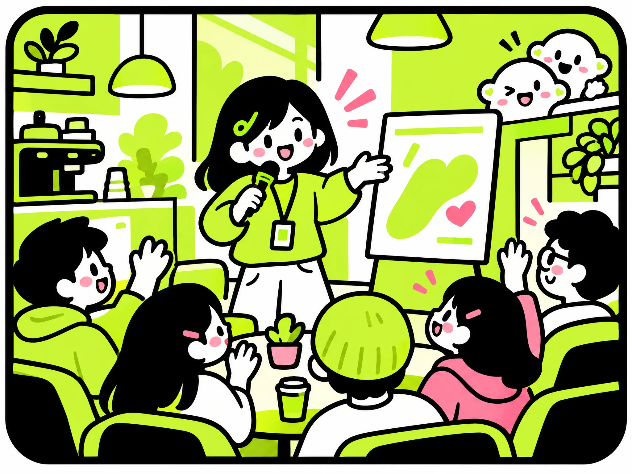 主理人场地插画